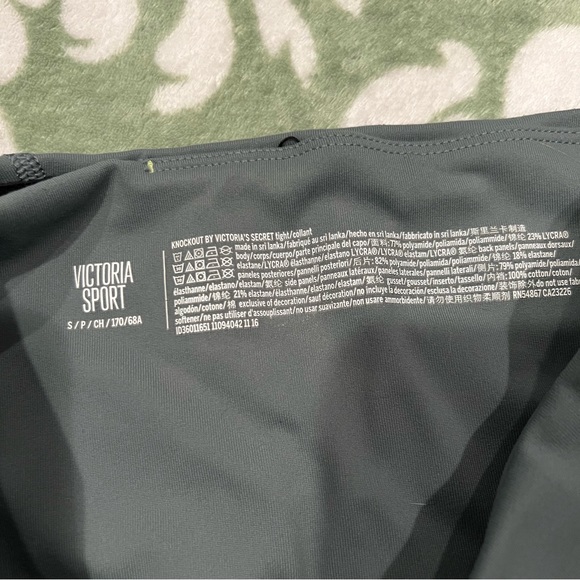 Victoria Sport Knockout Sage Green Leggings size small - Picture 6 of 12